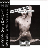 Front View : The Pilotwings - Une Nuit au Boxboys (LP, 2020 Repress) - Macadam Mambo / MMLP303