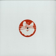 Front View : Red Axes - BUBBLE CAT - Endless Flight 75