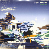 Front View : Folamour - UMAMI (2LP) - FHUO Records / FHUO00