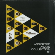 Front View : Various Artists - ASSORTED MUSIC COLLECTION 01 (6 X 12INCH BOX / INCL SLIPMATS) - Assorted Music / AMR01