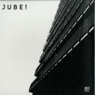 Front View : Jubei - Cold Heart / Little Dubplate - Exit Records / Exit082