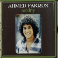 Front View : Ahmed Fakrun - AUIDNY / NJOO EL LEYL (7 INCH) - Groovin Records / GR1252