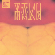 Front View : M.A.K.U Soundsystem - CULEBRA CORAL / CONTRA TAMBOR (7 INCH) - Names You Can Trust / NYCT7056