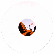 Front View : Unknown Artist - QNQN3589 (WHITE RED MARBLED / VINYL ONLY) - QNQN / QNQN3589C