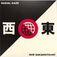 Front View : Radial Gaze / Que Sakamot / NT - WEST & EAST VOL 2 - Fauve / FAUVEPWE 002