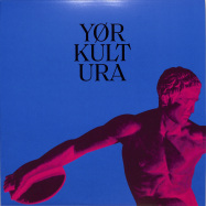 Front View : Yor Kultura - VLUCHT - Permanent Vacation / PERMVAC222-1