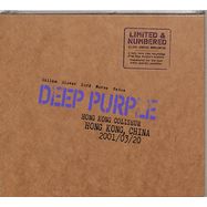Front View : Deep Purple - LIVE IN HONG KONG (LTD / 2CD DIGIPAK) (2CD) - Earmusic / 0214021EMU