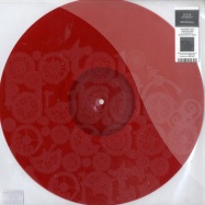 Front View : Petar Dundov - WATERFALL (RED COLOURED VINYL) - Music Man / MM142