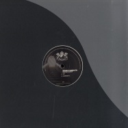 Front View : Erphun - EXIT THE DOOR EP - Excentric Music / EXM023