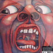 Front View : King Crimson - IN THE COURT OF (GATEFOLD, LP) - Panegyric / kclp1