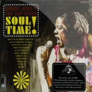 Front View : Sharon Jones & The Dap-Kings - SOUL TIME! (CD - Daptone Records / dap024