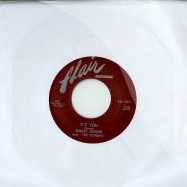 Front View : Shirley Gunter - OOP SHOOP / IT S YOU (7 INCH) - Flair Records / flair1050