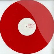 Front View : Suburban Boyz - INSANE (CLEAR RED MARBLED VINYL) - Chiwax Classic Edition / CCE005