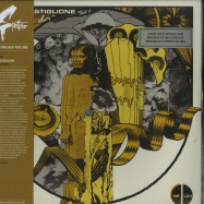 Front View : Pasquale Castiglione - CLOUDS LP (LTD 180G LP) - Spettro / SP/L04
