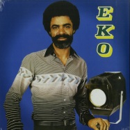 Front View : EKO - FUNKY DISCO MUSIC (LP) - Africa Seven / ASVN052