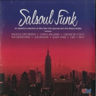 Front View : Various Artists - SALSOUL FUNK (2X12 INCH) - Salsoul / SALSBMG17LP