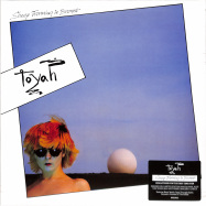 Front View : Toyah - SHEEP FARMING IN BARNET (LTD WHITE LP) - Cherry Red / BRED825
