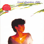 Front View : Eri Ohno - GOOD QUESTION (LP) - Mondo Groove / MGLP111