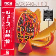 Front View : Ryo Kawasaki - JUICE (LP) - Mr Bongo / MRBLP252