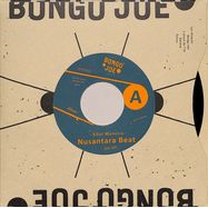 Front View : Nusantara Beat - SIFAT MANUSIA / MANG BECAK (7 INCH) - Bongo Joe / BJR 45035