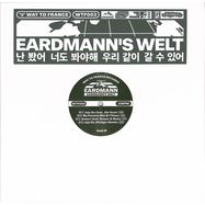 Front View : Eardmann - EARDMANNS WELT - Way To France / WTF003