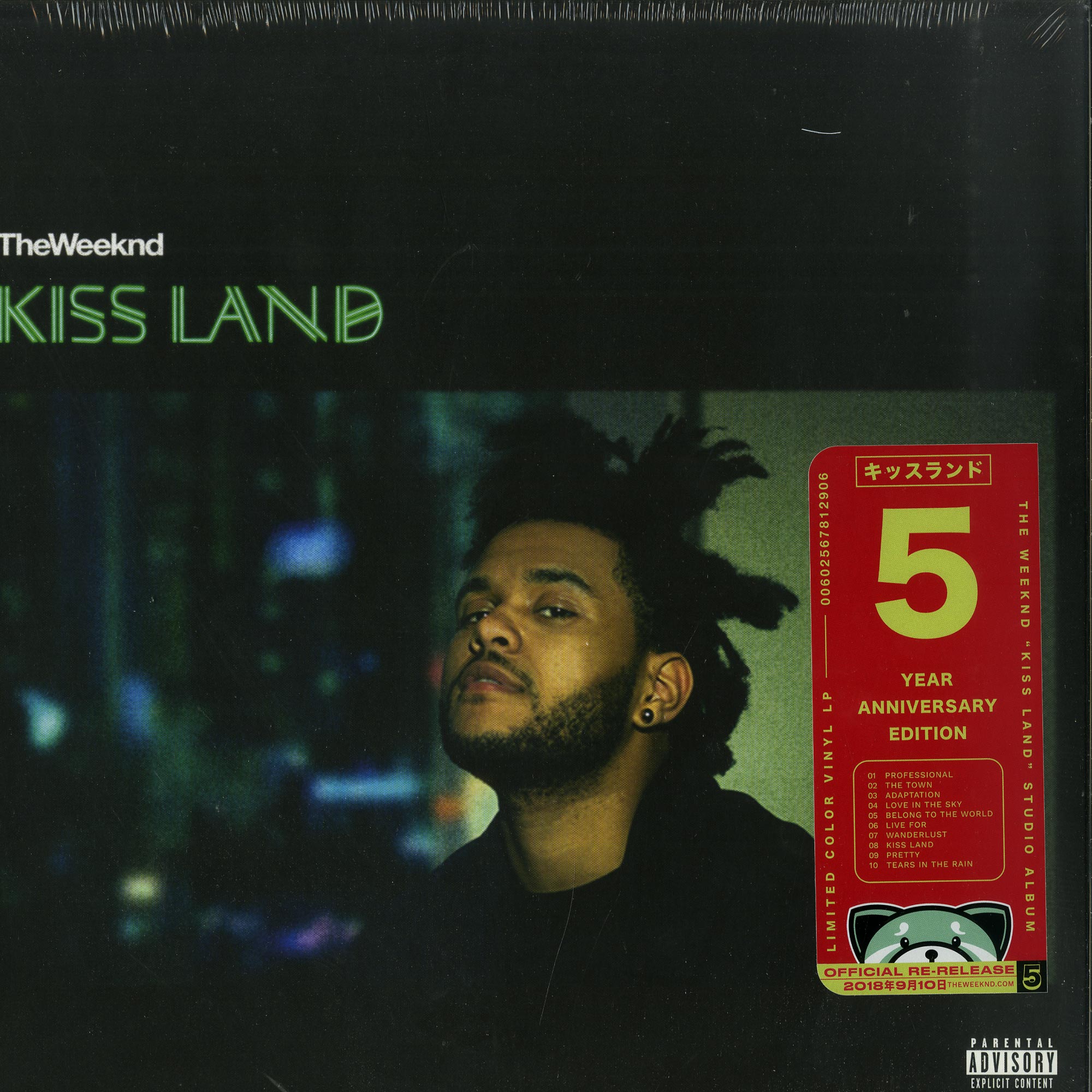 The Weeknd Kiss Land Vinyl A really good album with an amazing artwork desi...