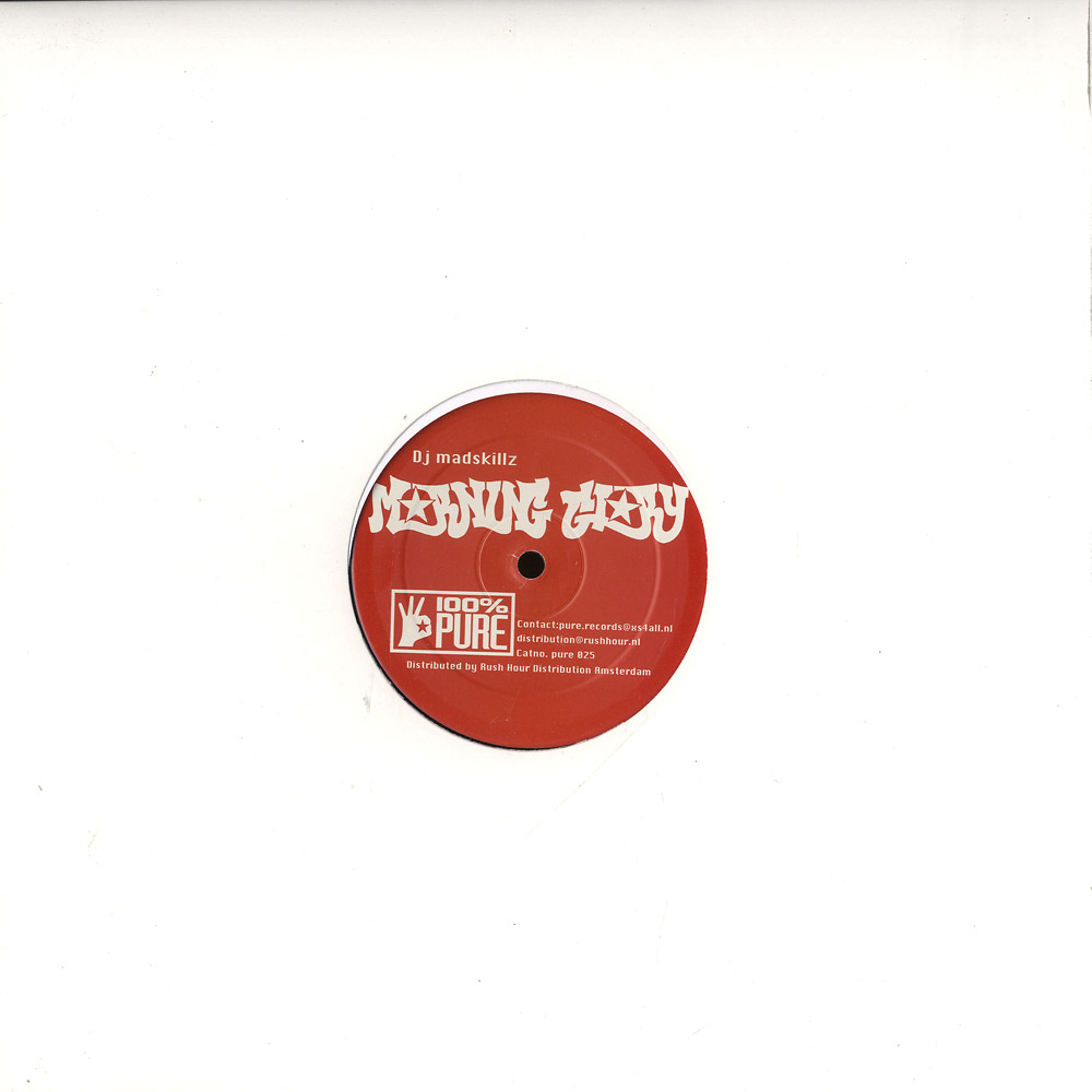 DJ Madskillz - MORNING GLORY