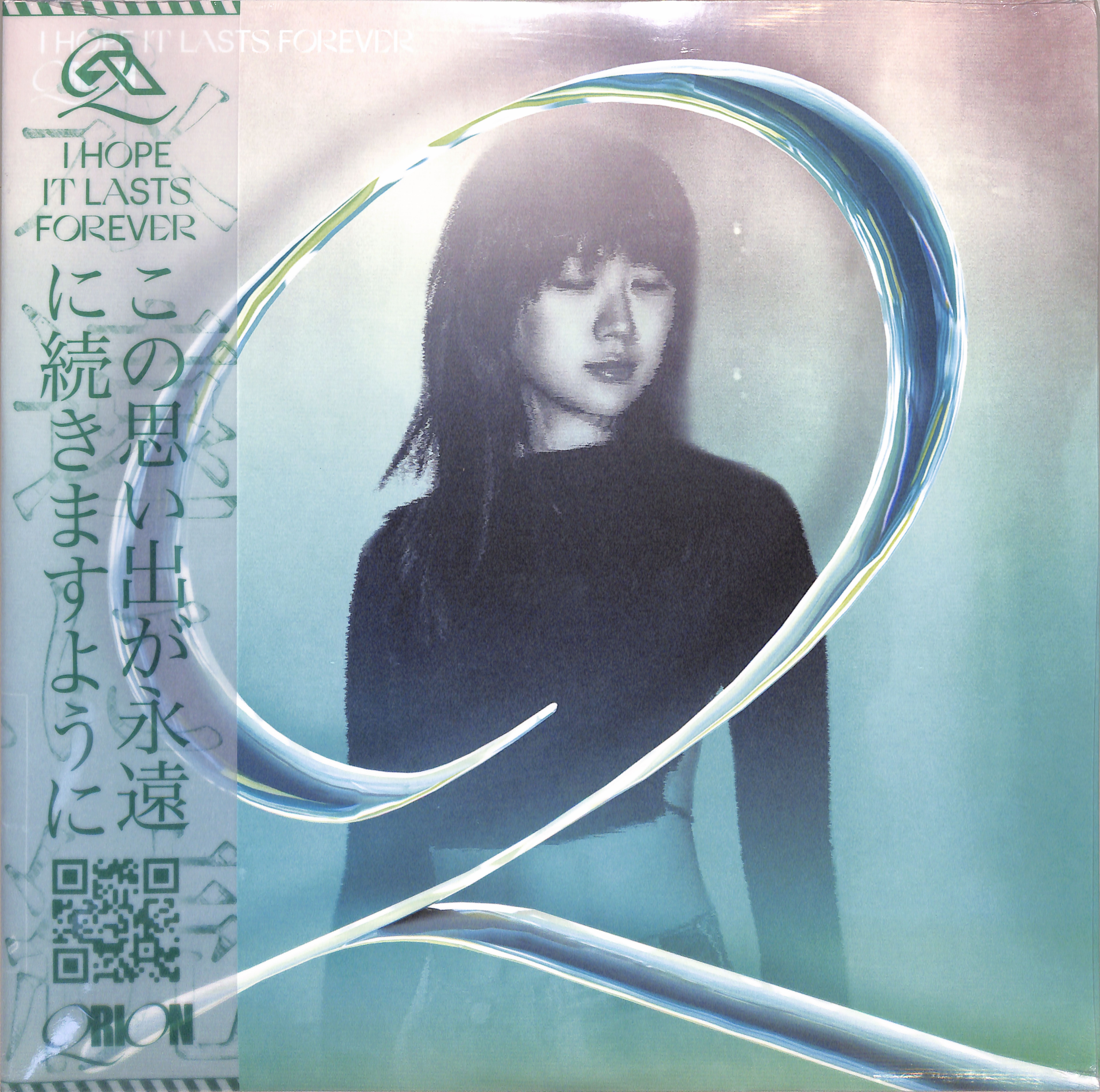 Qrion - I HOPE IT LASTS FOREVER