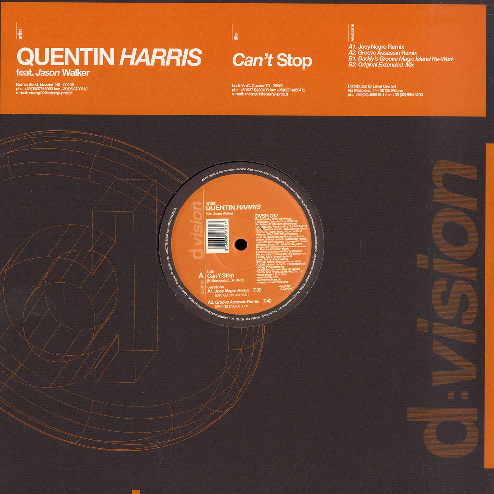 QUENTIN HARRIS 『MY JOY』 - 洋楽