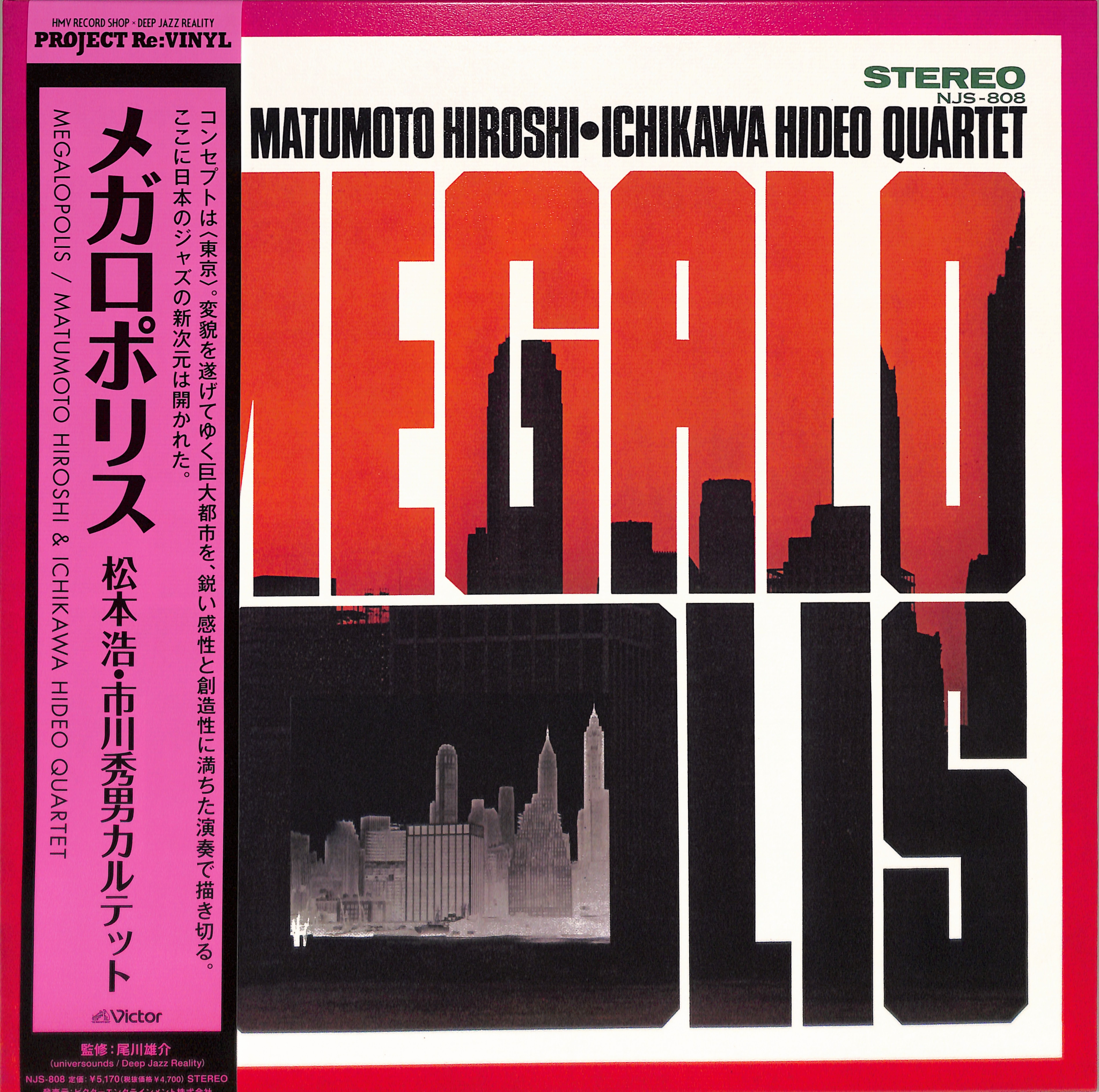 AK¥B NIPPONGAISHI HALL DVD1+CD1 WENOD RECORDS : AK-69 & ￥ellow Bucks - AK￥B at