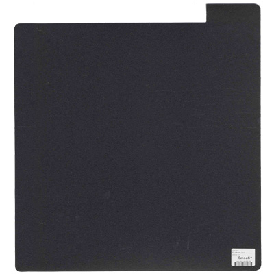 Vinyl Divider Black (LP-Trennwand / Registerwand)