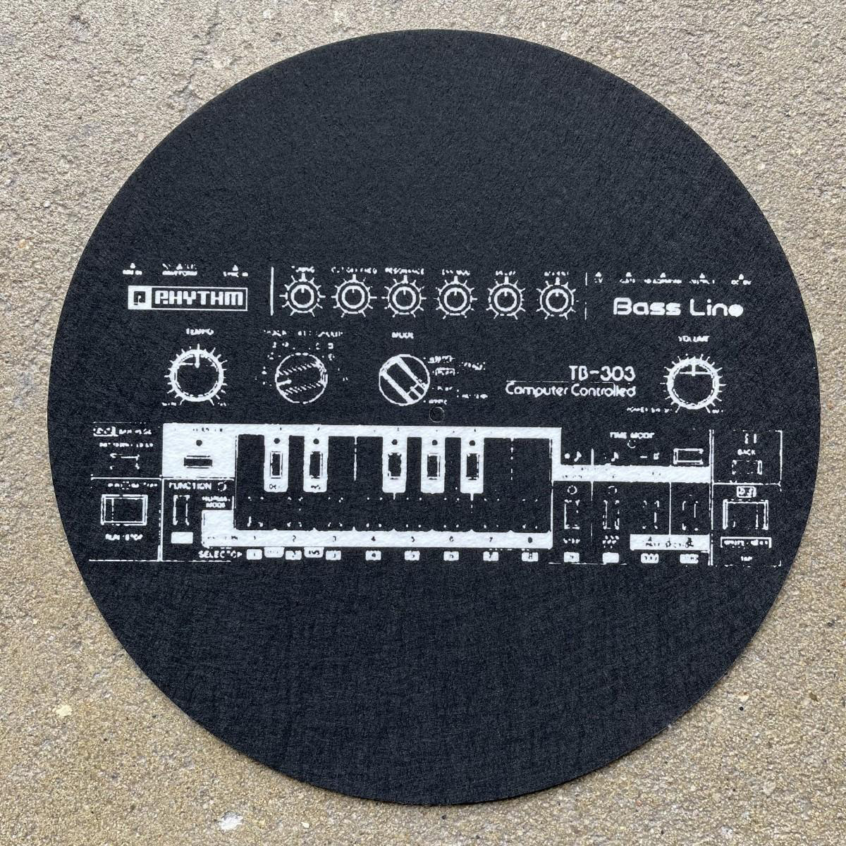 Zubehoer - PLANET RHYTHM 303 SLIPMAT 